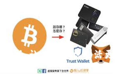 探索K宝APP手机版：让你的手机生活更便捷的秘密武器