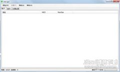 如何轻松注册 RVN 币钱包：