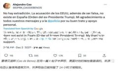 baioti广州Fox钱包：如何轻