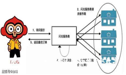 易付币APP下载：如何快速、安全地获取数字货币