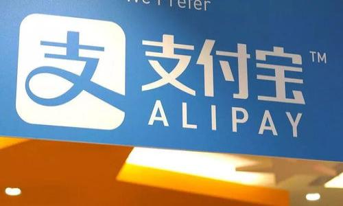 strong/strong：如何轻松找到tpWallet的二维码，让你的加密资产安全无忧

tpWallet, 二维码, 加密资产, 钱包安全/guanjianci

一、tpWallet简介
tpWallet是一个安全、便捷的加密数字资产钱包，支持多种数字货币的存储和管理。随着加密货币的流行，越来越多的人使用tpWallet来管理他们的资产。然而，许多用户在初次使用时可能会遇到找不到二维码的问题，这让他们在进行转账或收款时感到困惑。

二、二维码的作用
二维码在tpWallet中的重要性不言而喻。用户可以通过扫码接收资金、转账，甚至参与某些活动。了解如何找到tpWallet的二维码是确保你顺利进行交易的第一步。

三、如何找到tpWallet的二维码
找到tpWallet的二维码并不是一件复杂的事情，以下是详细的步骤：
ul
    listrong步骤1/strong：打开tpWallet应用/li
    listrong步骤2/strong：登录你的账户/li
    listrong步骤3/strong：进入“收款”或“资产”页面/li
    listrong步骤4/strong：你会看到一个“生成二维码”的选项，点击即可显示你的二维码/li
/ul
完成上述步骤后，你就可以轻松找到自己的二维码了。

四、二维码的注意事项
在使用二维码进行交易时，有几点需要注意：
ul
    li确保二维码是你的，不要扫描陌生来源的二维码，以免造成资产损失。/li
    li在生成二维码后，可以选择保存到手机相册备用，避免丢失。/li
    li定期检查应用的更新，以确保你的tpWallet应用安全。/li
/ul

五、二维码无法生成的常见问题
有时候用户在tpWallet中无法找到或者生成二维码，这可能由多种原因引起：
ul
    listrong应用未更新/strong：确保你的tpWallet已经更新到最新版本。/li
    listrong网络问题/strong：检查你的网络连接，确保网络良好。/li
    listrong账户问题/strong：确保你的账户已经完成相关的实名认证。/li
/ul
如果以上方式仍然无法解决问题，可以尝试重新安装应用或联系客服。

六、总结
掌握如何找到tpWallet的二维码，不仅能让你的资产管理更加便捷，也能为你的交易保驾护航。通过本文的说明，相信你已经能轻松找到并使用这一功能。希望每位tpWallet用户都能安全、顺利地管理自己的加密资产。

内容主体大纲
1. tpWallet简介
   - 定义和背景
   - 近年来加密货币的兴起
2. 二维码的作用
   - 交易中的便利性
   - 安全性和效率
3. 如何找到tpWallet的二维码
   - 操作步骤详解
   - 界面说明
4. 二维码的注意事项
   - 安全使用二维码的建议
   - 备份二维码的方法
5. 二维码无法生成的常见问题
   - 应用更新
   - 网络连接
   - 账户状态
6. 总结
   - 强调二维码重要性
   - 祝愿用户安全交易

接下来我将围绕这个大纲写一篇不少于2700字的内容。请您确认是否继续。