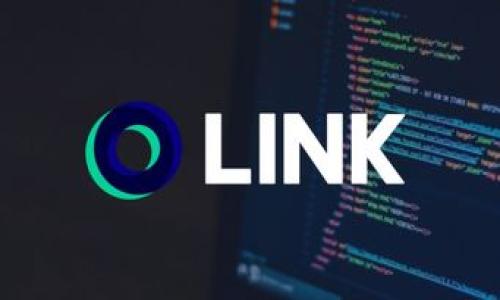 如何安全备份币信钱包，确保你的数字资产安全

币信, 钱包备份, 数字资产, 加密货币/guanjianci

## 内容主体大纲

1. **引言**
   - 数字资产的重要性
   - 钱包备份的必要性

2. **什么是币信钱包**
   - 币信钱包的定义
   - 币信钱包的功能

3. **备份币信钱包的步骤**
   - 选择备份方法
   - 创建钱包备份
   - 备份文件的存储与管理

4. **备份币信钱包的注意事项**
   - 备份的频率
   - 避免备份时的常见错误

5. **遇到问题该怎么办**
   - 找回失误遗漏的信息
   - 联系客服支持

6. **总结**
   - 备份的重要性
   - 保证数字资产安全的长效措施

---

## 正文内容

### 引言

随着越来越多的人开始接触和投资加密货币，数字资产的安全问题也愈发重要。在这一过程中，钱包的备份无疑是一个不可忽视的环节。投资者需要了解如何有效地备份他们在币信钱包中的资产，以防止由于硬件故障、用户错误或其他意外事件导致的资产损失。

### 什么是币信钱包

币信钱包是一个为用户提供方便安全存储和管理数字资产（如比特币、以太坊等）的软件。用户可以通过该平台进行数字资产的买卖、转账、收款等操作。币信钱包不仅仅是一个存储工具，它还提供了一系列功能，例如查看市场行情、了解最新资讯、参与各种活动等。币信钱包的用户群体不断扩展，吸引了众多投资者的关注。

### 备份币信钱包的步骤

#### 选择备份方法

在备份币信钱包之前，用户首先需要选择合适的备份方法。常见的方法包括使用纸质方式记录助记词、导出钱包文件等。每种方法都有其优缺点，用户需结合自身情况来进行选择。

#### 创建钱包备份

创建钱包备份主要包括记录助记词和导出密钥。助记词是由12至24个单词组成的，用户需确保在创建助记词时准确记录。此外，用户可以通过币信钱包提供的导出功能，将钱包密钥以文件的形式保存到本地。

#### 备份文件的存储与管理

完成备份后，用户应选择安全的存储方式。推荐将备份文件保存在多个位置，例如U盘、外部硬盘或云存储服务。同时，也要定期检查备份文件的有效性，以确保在需要时能够顺利恢复。

### 备份币信钱包的注意事项

#### 备份的频率

数字资产市场瞬息万变，因此，备份频率起着重要作用。建议用户在进行交易、资产变动或者重大操作后，及时进行备份。同时，每隔一段时间进行全量备份，也是一个确保资产安全的好习惯。

#### 避免备份时的常见错误

在备份过程中，用户应该注意避免一些低级错误。例如，在备份助记词时，确保没有拼写错误；在存储备份文件时，避免将其存放在容易被删除的临时文件夹中等。对于任何可能导致资产丢失的操作，都要保持高度警惕。

### 遇到问题该怎么办

#### 找回失误遗漏的信息

如果在备份过程中出现失误，记得要及时采取补救措施。可以尝试通过一些记录再次找回重要信息。同时，定期检查备份的完整性，也能帮助发现潜在的问题。

#### 联系客服支持

在遇到无法解决的问题时，及时与币信钱包的客服团队联系非常重要。他们不仅能够提供专业的技术指导，还能帮助用户找回丢失的信息或解决其他问题。用户应记录下自己遇到的问题的详细信息，以便客服能够给予更快速有效的帮助。

### 总结

备份数字资产是每位投资者必须重视的环节。通过对币信钱包的了解和备份步骤的掌握，相信用户在管理自己的资产时能更加从容不迫。记得不断更新和检查备份，合理保管助记词和备份文件，以确保数字资产的长期安全。

---

## 相关问题

1. **什么是助记词？它在钱包备份中有什么作用？**
2. **有哪些常见的数字资产钱包类型？它们之间的区别是什么？**
3. **如果丢失了助记词，是否还有办法找回钱包里的资产？**
4. **如何判断一个数字钱包的安全性？**
5. **对于新手用户，如何避免在钱包备份时犯错？**
6. **在使用币信钱包时有那些常见的安全问题，如何解决？**

（根据需要，后续可以进一步展开每个相关问题。）