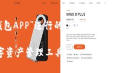 当然可以！下面是围绕“