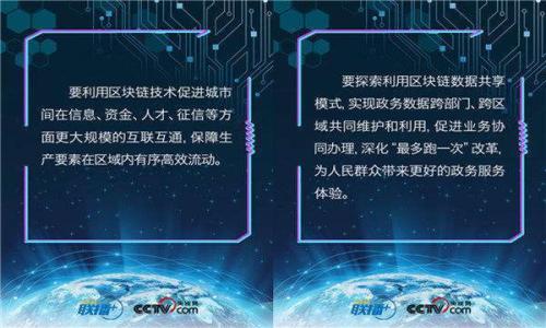   tpWalletBNB被盗：如何保护你的加密资产安全 / 

 guanjianci tpWallet, BNB被盗, 加密资产安全, 钱包保护 /guanjianci 

### 内容主体大纲

1. **现状分析**
   - 1.1 什么是tpWallet？
   - 1.2 BNB的市场背景
   - 1.3 被盗事件概述

2. **加密资产安全现状**
   - 2.1 加密货币的风险
   - 2.2 常见的盗窃手段
   - 2.3 安全漏洞的来源

3. **tpWallet被盗的原因**
   - 3.1 用户操作失误
   - 3.2 黑客攻击手段
   - 3.3 内部风险因素

4. **如何保护你的加密资产？**
   - 4.1 强化密码安全
   - 4.2 两步验证的重要性
   - 4.3 保持软件更新

5. **事故发生后的应对措施**
   - 5.1 及时报告
   - 5.2 资产追踪与恢复
   - 5.3 法律途径的选择

6. **未来的安全防护趋势**
   - 6.1 去中心化钱包的崛起
   - 6.2 区块链技术的进步
   - 6.3 用户教育的必要性

---

### 现状分析

#### 1.1 什么是tpWallet？
tpWallet是一款流行的加密货币钱包，支持多种数字货币的存储和交易，包括但不限于比特币（BTC）和币安币（BNB）。它以用户友好和安全性高著称，特别适合新手和经验丰富的投资者。随着加密市场的不断发展，tpWallet的用户数量也在逐渐上升。

#### 1.2 BNB的市场背景
BNB是币安交易所发行的加密货币，最初用于充值交易费，随着币安生态系统的扩展，BNB的用途也日益广泛。如今，BNB不仅可用于交易费折扣，还可以用于在币安智能链上的多种应用。其市场价值得到了有效提升，吸引了大量投资者。

#### 1.3 被盗事件概述
近期tpWallet发生了一起引人注目的被盗事件，多个用户反映其BNB及其他加密资产在不知情的情况下被盗。这一事件引发了广泛关注，用户纷纷质疑钱包的安全性，同时也对加密资产的保护提出了更高的要求。

---

### 加密资产安全现状

#### 2.1 加密货币的风险
加密货币的去中心化特性虽然提供了更多的自由，但也意味着用户对自身资产的安全负责。市场高度波动性和缺乏监管都为用户带来了风险。投资者在进入加密市场之前，需明确这些潜在风险。

#### 2.2 常见的盗窃手段
黑客使用多种手段实施盗窃，如钓鱼攻击、恶意软件和社交工程等。用户往往在不知情的情况下泄漏个人信息或私钥，导致资产被盗。了解黑客常用的手段是避免上当受骗的第一步。

#### 2.3 安全漏洞的来源
安全漏洞可能来源于软件本身或用户的操作失误。例如，使用简单的密码和不安全的网络连接都会增加被盗风险。同时，很多用户对钱包的安全性缺乏足够的认识，进一步导致漏洞的加大。

---

### tpWallet被盗的原因

#### 3.1 用户操作失误
很多时候，用户在使用tpWallet时因为操作不当导致资产被盗。例如，随意点击不明链接或下载了恶意软件。在下载钱包应用时务必要选择官方正版，避免使用来路不明的软件。

#### 3.2 黑客攻击手段
黑客通过各种手段入侵用户的tpWallet。其中，钓鱼网站和社交工程是最常见的形式。用户在不知情的情况下输入重要信息，最终导致资产损失。保持警惕和验证任何不明消息至关重要。

#### 3.3 内部风险因素
除了外部攻击，内部风险同样不可忽视。钱包的开发团队如未能及时修复已知的漏洞，也可能导致用户资产面临风险。定期检查软件更新，关注社区讨论，可以较大程度上减小此类风险。

---

### 如何保护你的加密资产？

#### 4.1 强化密码安全
使用复杂且独特的密码是保护tpWallet的基础。避免使用生日、手机号等易猜的信息，并定期更换密码。同时，可以考虑使用密码管理工具，使得管理多个账户密码变得更加安全。

#### 4.2 两步验证的重要性
启用两步验证（2FA）可以显著提高账户安全性，即使密码泄露，黑客也难以通过仅有的密码进入账户。使用手机应用（如Google Authenticator）生成临时验证码，替代短信验证码是个人信息安全的良好措施。

#### 4.3 保持软件更新
始终保持你的tpWallet软件为最新版本，开发团队通常会修复已知的安全漏洞。定期检查软件更新通知，确保享受到最新的安全保护措施。

---

### 事故发生后的应对措施

#### 5.1 及时报告
一旦发现资产被盗，首先应尽快向tpWallet官方报告。提供详细的信息可能帮助他们采取措施，防止其他用户受到相同损失。及时的汇报能够提高盗窃案件的处理效率。

#### 5.2 资产追踪与恢复
虽然加密货币交易具有匿名性，但在某些情况下，通过交易记录追踪被盗资产是可能的。利用区块链分析工具，尝试追踪资金流向，同时配合警方等相关机构，增加追回资产的几率。

#### 5.3 法律途径的选择
如果盗窃金额较大，用户需要寻找法律途径。咨询专业律师，了解自己的权益与责任。虽然追回被盗资产的难度较大，但采取法律手段能够提高警惕，减少未来类似事件的发生。

---

### 未来的安全防护趋势

#### 6.1 去中心化钱包的崛起
去中心化钱包越来越受到用户青睐，因为它们能让用户完全掌控自己的私钥，降低了第三方干预带来的风险。未来，去中心化钱包的发展将带来更多创新的安全措施。

#### 6.2 区块链技术的进步
随着区块链技术的不断发展，安全性也在提高。例如，引入多重签名和智能合约功能，用户的资产安全性将显著增强。而区块链透明性特点，也能有效追踪所有交易。

#### 6.3 用户教育的必要性
在加密市场中，用户教育至关重要。通过提高用户对安全的认识，鼓励他们采取必要的安全措施，可以从根源上降低被盗事件的发生。更多的资源和培训将会是未来发展的重点。

---

### 相关问题

1. tpWallet是什么？有何特点？
2. 如何保障加密资产的安全？
3. 被盗后的应对措施有哪些？
4. 为什么加密市场容易成为黑客攻击目标？
5. 去中心化钱包如何提升安全性？
6. 用户应该如何提高自身的防范意识？

每个问题的详细介绍可以依照用户的需求进行进一步展开。
