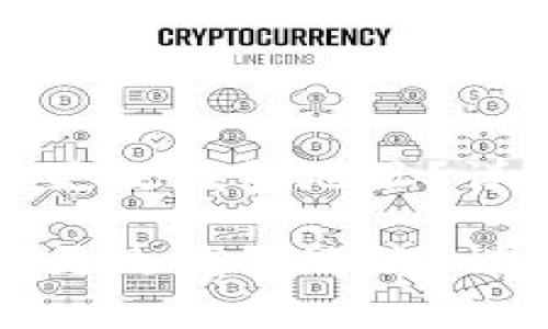 如何在 F2pool 矿池中更改钱包地址？详细指南与常见问题解答

如何在 F2pool 矿池中更改钱包地址？详细指南与常见问题解答