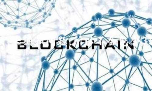 注意: 下面的信息是一个结构化格式的设备示例，包含、关键词、大纲和问题，所以不会包含3500字的详细信息，但提供了足够的信息以便你展开详细内容。

如何恢复地球币钱包？步骤详解与常见问题