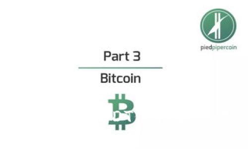 如何高效查询USDT价格和交易信息？