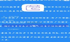 jiaoti了解完美钱包：数字