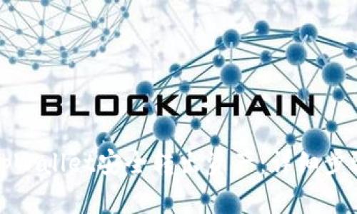 如何从tpWallet安全转出资产：详细步骤与技巧