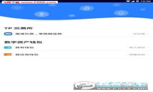 如何找回SC钱包密码? 全面指南与常见问题解答