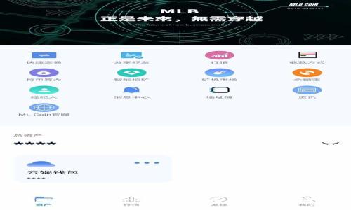 如何找回SC钱包密码? 全面指南与常见问题解答