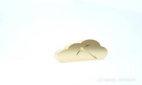比特派网站打不开的原因及解决方法详解