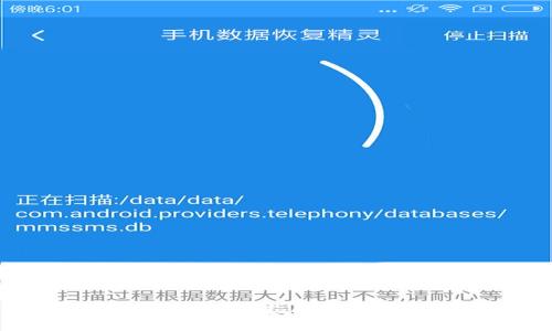 区块链钱包中文设置指南：轻松更改语言设置