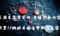 以下是满足您需求的、关