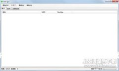Mexc交易所APP最新版全解读