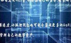 手机如何安装小狐狸钱包