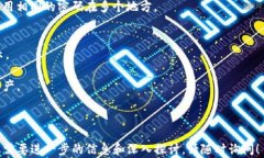   如何理解钱包对私钥的记