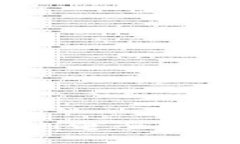 如何选择适合你的ETH电子