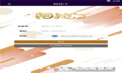 如何解决莱特币钱包同步