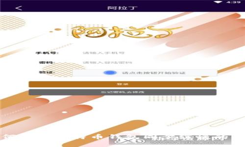 如何解决莱特币钱包同步缓慢的问题