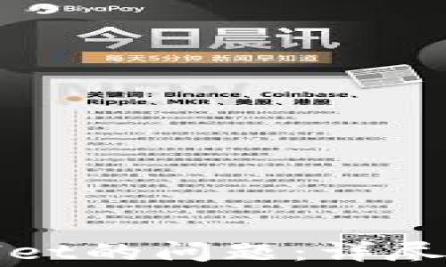 
如何解决安装tpWallet的问题：详尽指南及常见解决方案