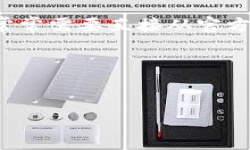 由于涉及加密货币和区块链相关内容，具体的地址信息属于动态变化的内容，常常需要直接从官方网站获取。可以通过搜索官方渠道找到最新的地址信息，确保安全性和准确性。

以下是一个围绕“tpWallet中国官方地址”的题目和相关内容大纲的示例：

```xml
tpWallet中国官方地址及使用指南