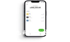 以太坊钱包私钥加密的全