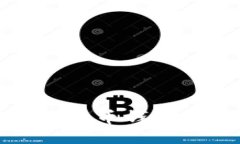 安全的电脑版比特币钱包