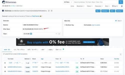 下面是关于如何在TP(TokenPocket)中创建Near钱包的详细内容框架和相关问题。
如何在TokenPocket中创建Near钱包:详细指南