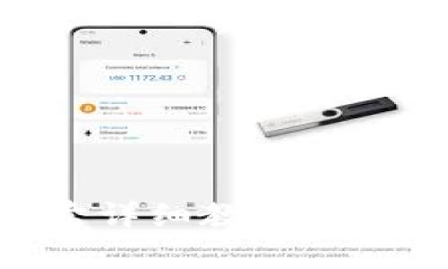 tpWallet马蹄链买卖详细教程：轻松掌握数字货币交易