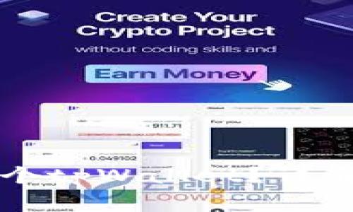 一个人可以注册多少个tpWallet？详解注册限制与注意事项