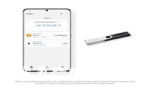 tpWallet薄饼交易地址如何获取及使用指南