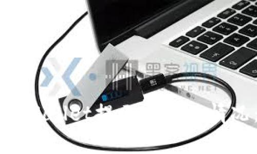 如何处理tpWallet提示病毒的情况：全面指南