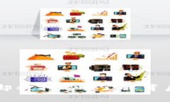 tpWallet转账失败却被扣费？