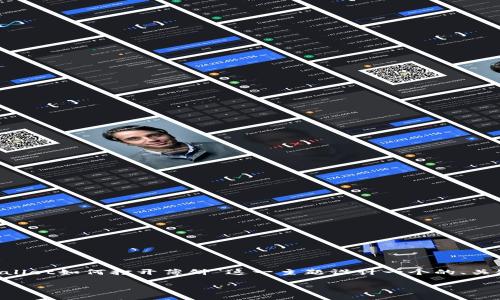 为了更清晰地回答您的问题，我将围绕“tpWallet如何打开薄饼”这一主题设计一个的、关键词、内容大纲及相关问题。以下是具体内容：

tpWallet使用指南：如何打开薄饼功能