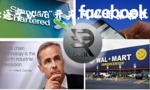 是的，tpWallet 是一个支持多种区块链的钱包，其中包括波场(TRON)。在 tpWallet 中，用户可以创建或导入波场钱包，并获取波场地址以进行加密货币的转账、接收等操作。

如果你想在 tpWallet 中找到或创建波场钱包地址，可以按照以下步骤进行：

1. **下载并安装 tpWallet**：如果你还没有安装tpWallet，可以在官方应用商店下载并安装。

2. **创建或导入钱包**：打开应用程序后，你可以选择创建一个新的钱包，也可以导入已有的钱包。

3. **选择波场钱包**：如果你正在创建新钱包，可以选择创建波场钱包。若你导入的是一个波场地址的私钥，也能够同样获得波场钱包。

4. **获取波场地址**：在波场钱包界面，你将看到你的钱包地址。该地址通常以“T”开头，可以用来接收波场(TRX)或其他基于波场的代币。

5. **安全性**：不要分享你的私钥和助记词，以确保你的资金安全。

如果你还需要具体的操作步骤或其他相关信息，请告诉我！