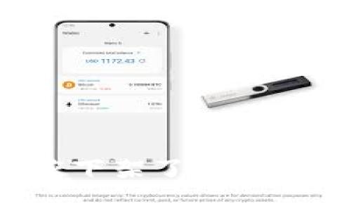 tpWallet应用商店下架了吗？全面解析及解决方案