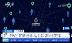 K豆钱包USDT搬砖是否属于资