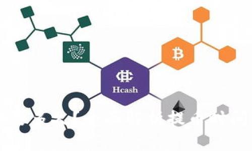 tpWallet提币需要多久？全面解析提币时间及相关影响因素