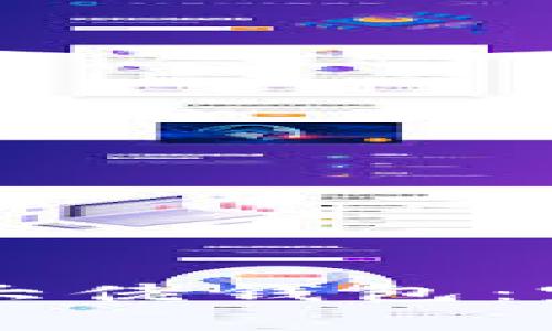 如何使用tpWallet追踪大佬钱包：完整指南与常见问题解答