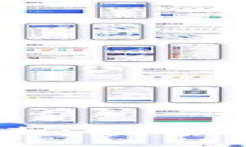 苹果狗币钱包的全面指南：如何安全管理你的狗狗币资产