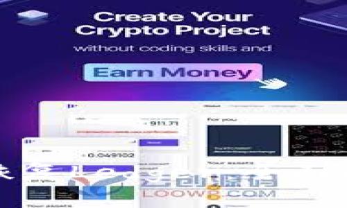 如何轻松恢复Ledger：全面指南与技巧